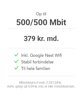 500/500 Mbit